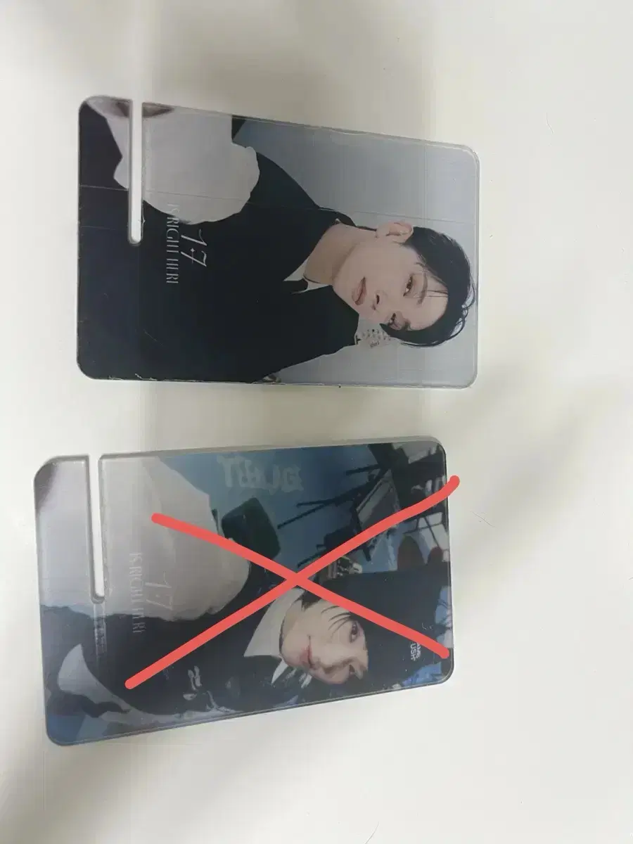 I'm selling a mobile phone holder for Seventeen.