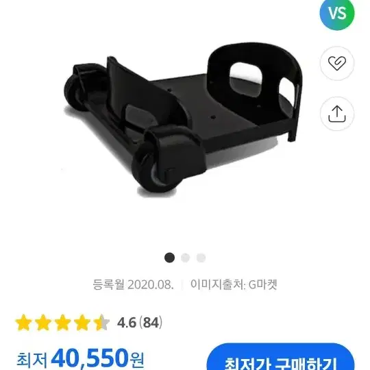 골프 캐리어 바퀴입니다