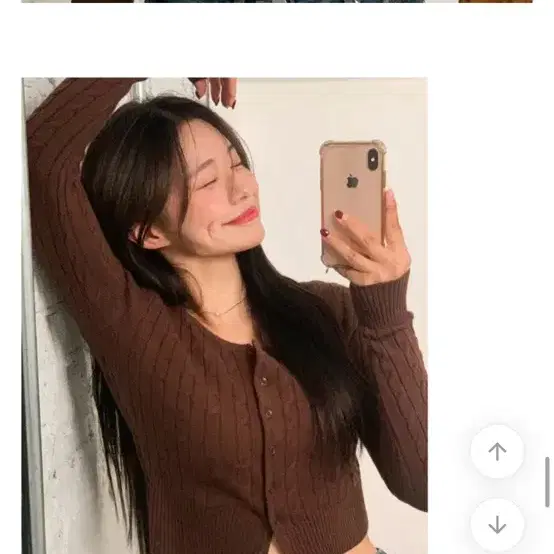 데이로제 크롭 꽈배기 가디건 브라운