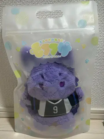 모후후사 블루록 미카게 레오