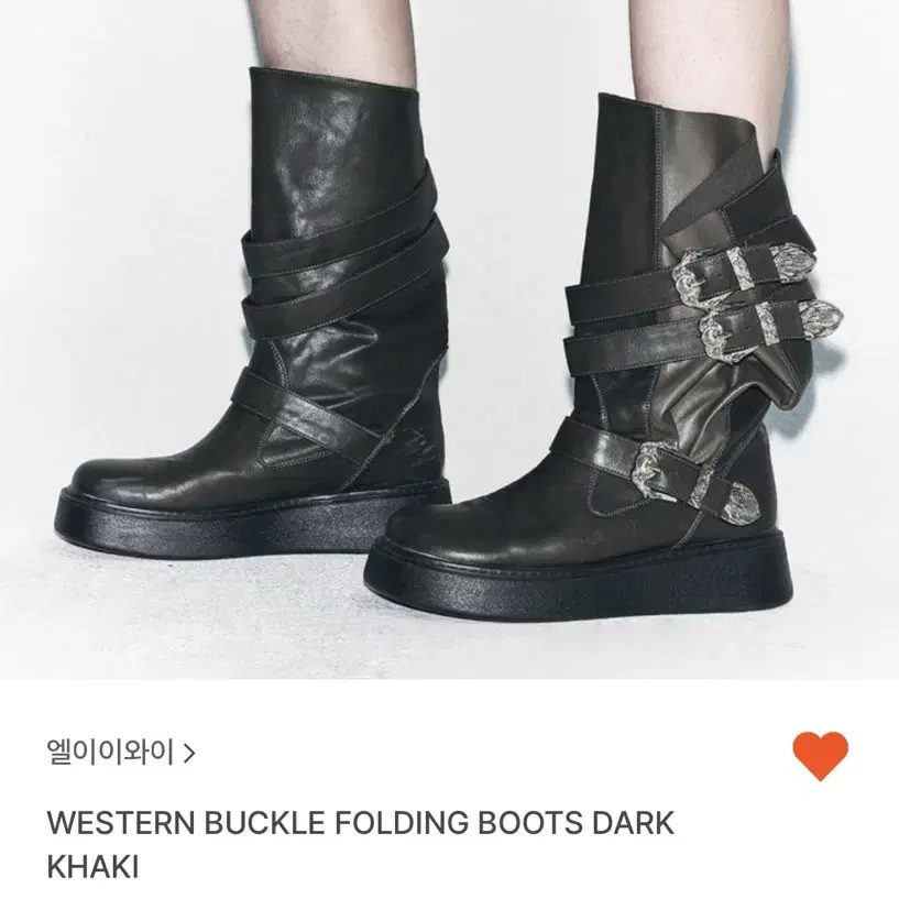 LEEY western buckle boots 엘이이와이 웨스턴 부츠