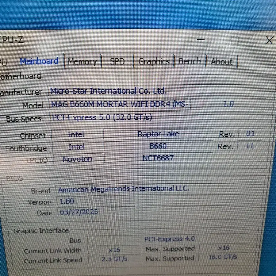 i7 13700kf cpu, msi b660m 박격포 wifi 메인보드