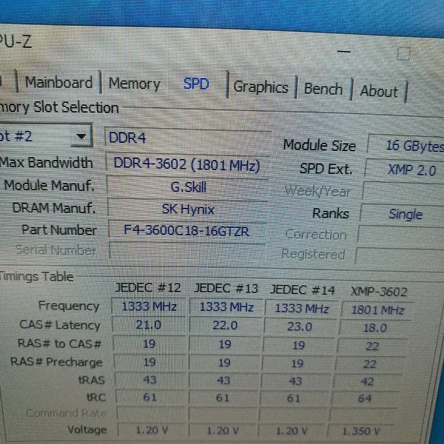 지스킬 트라이던트 ddr4 램 3600hz 32기가