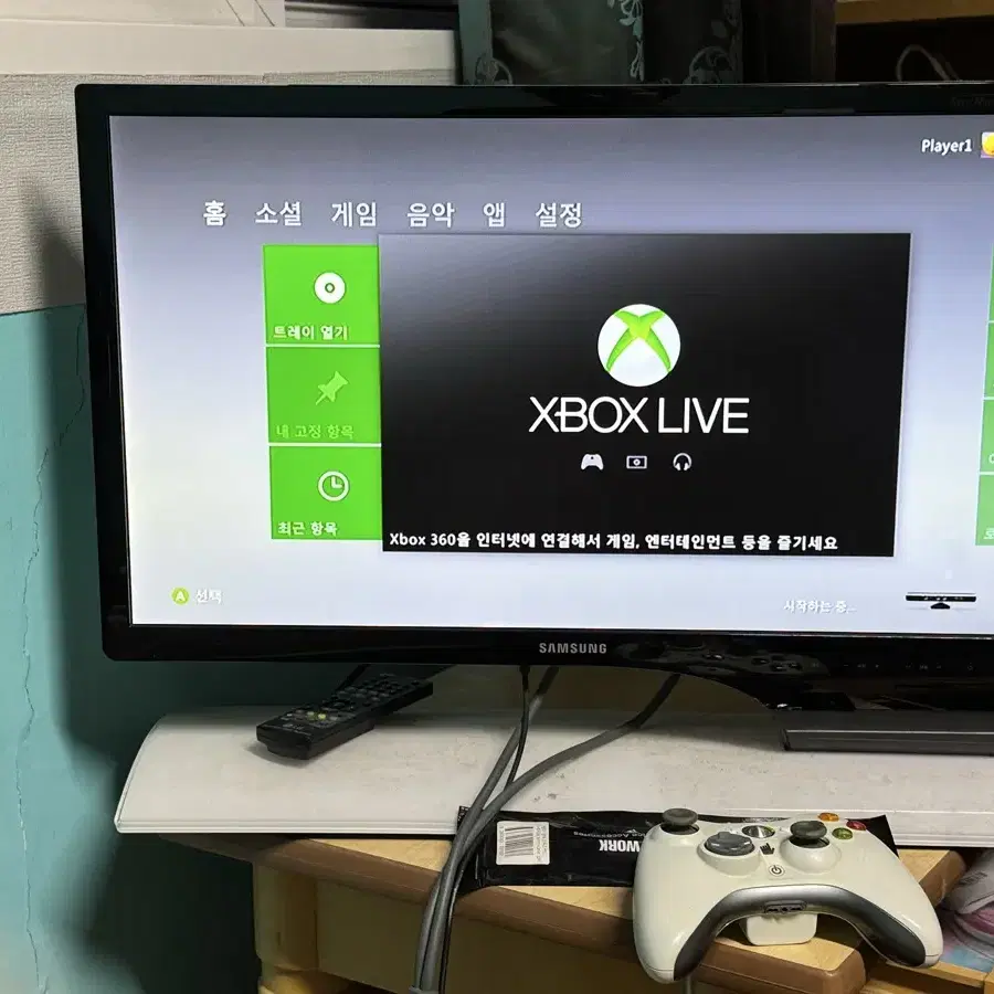 XBOX 360 + 키넥트 + CD팝니다