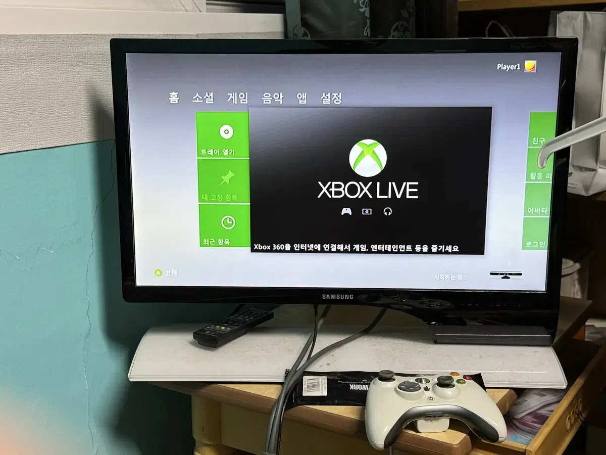 XBOX 360 + 키넥트 + CD팝니다