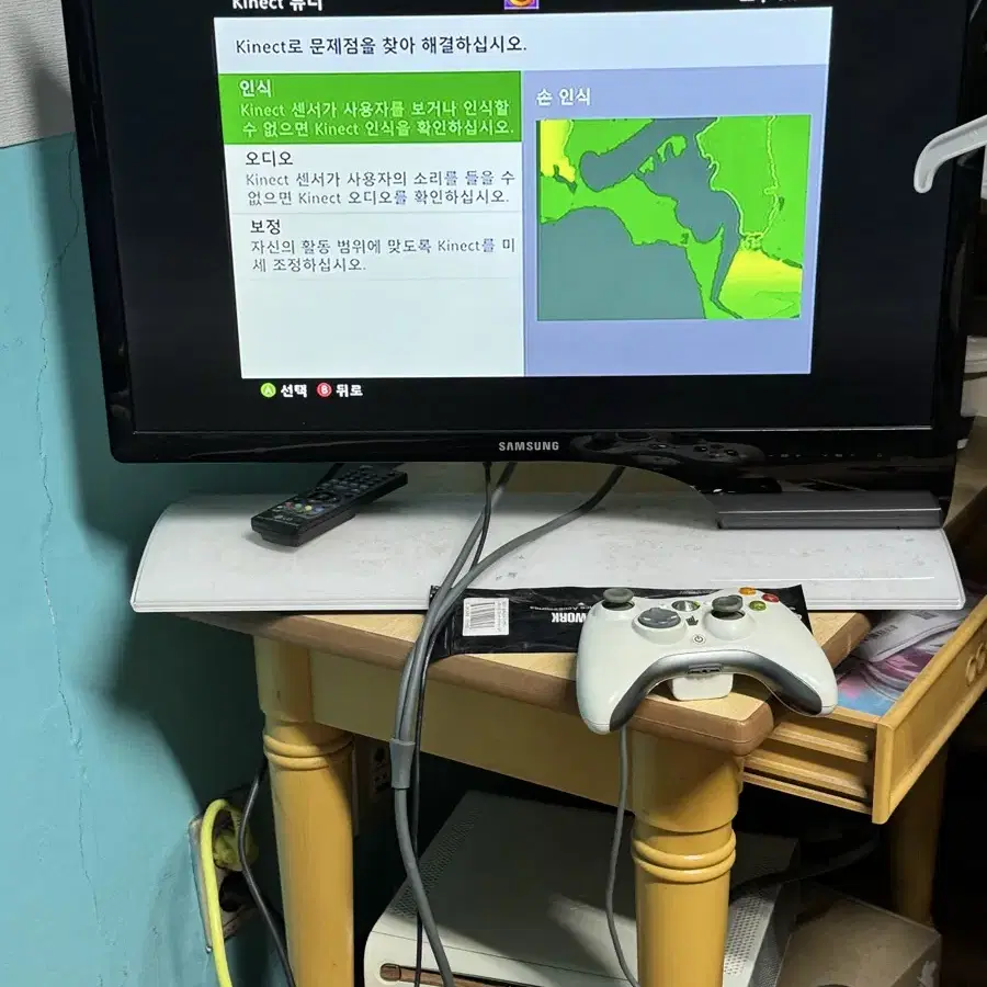 XBOX 360 + 키넥트 + CD팝니다