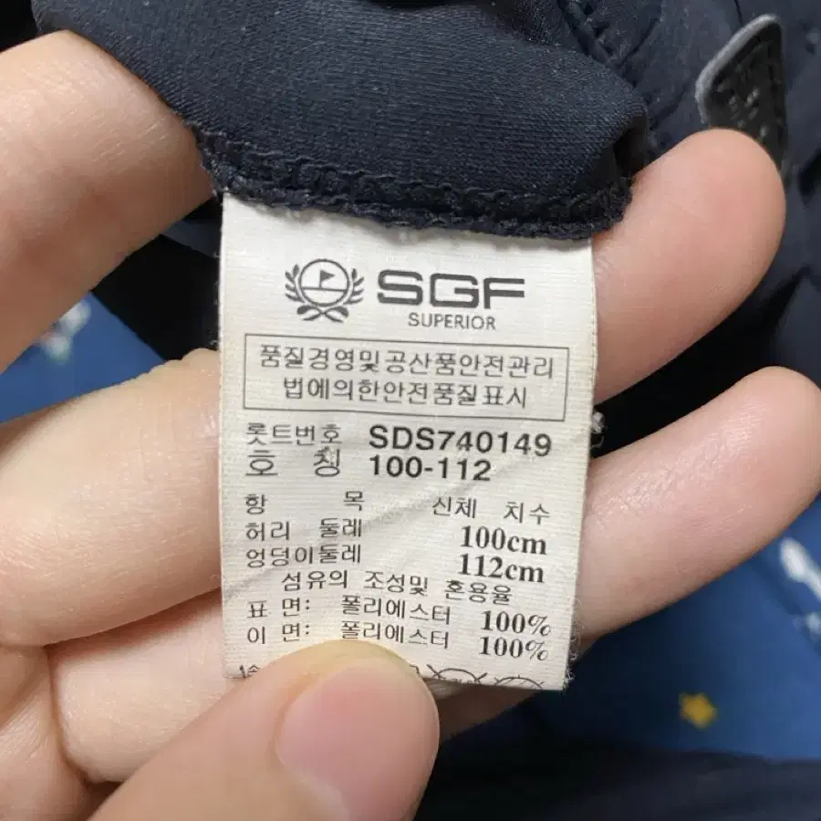 SGF67 남성 골프바지 100