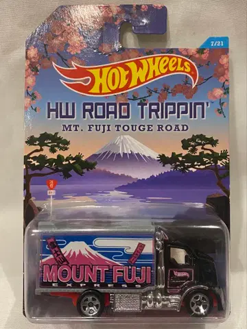 HOTWHEELS HIGHWHEELS HIGHWAY HAULER