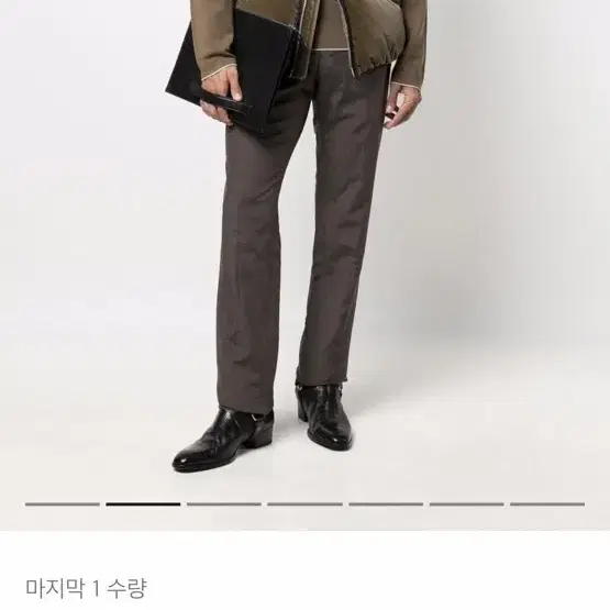 톰포드 벨루어 패딩조끼