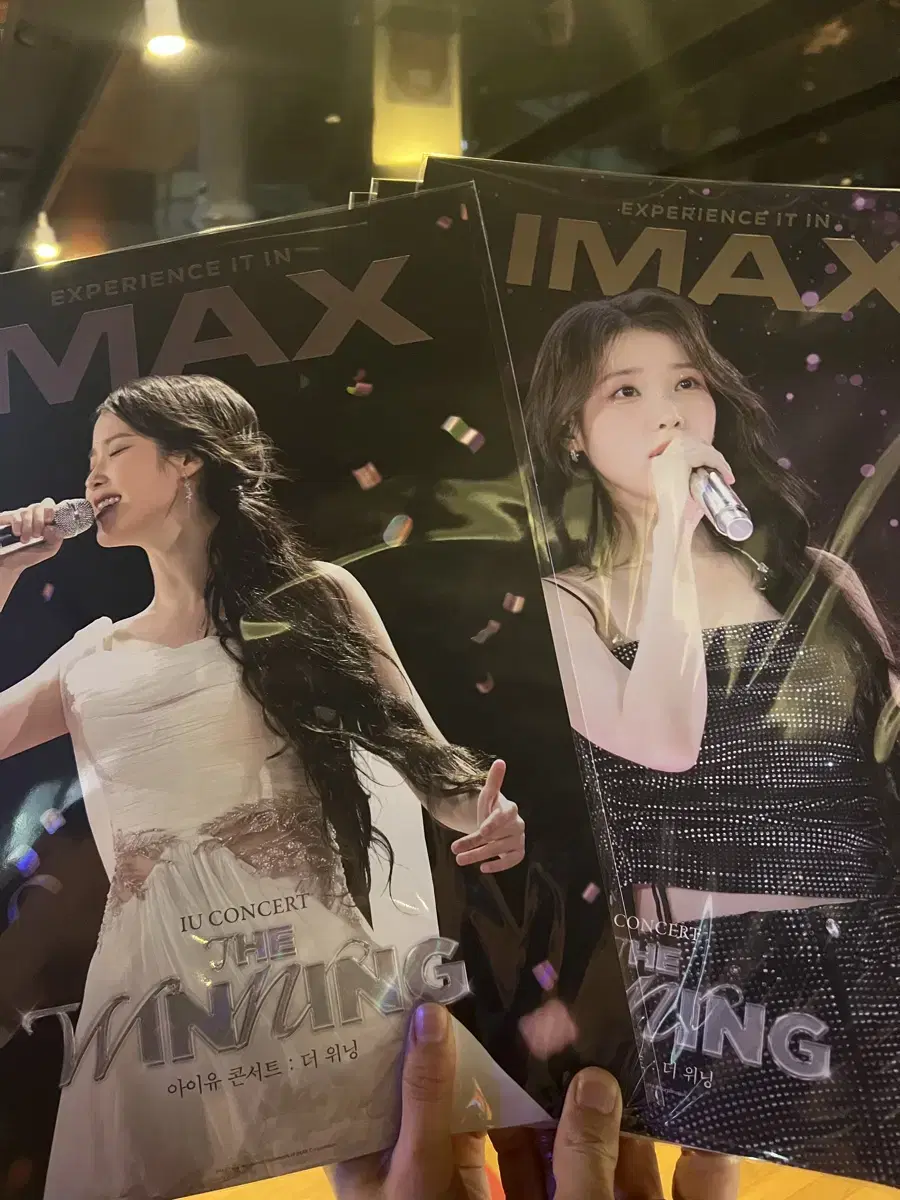 아이유 아이맥스 IMAX 포스터 1주차 2주차