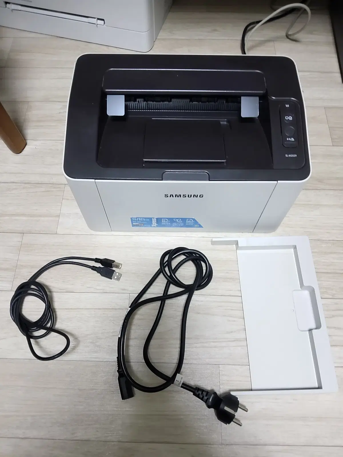 Samsung Laser Printer (Black and White) SL-M2029 for sale.