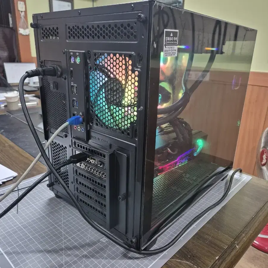 라이젠7 5800x, rtx3070, 컴퓨터본체