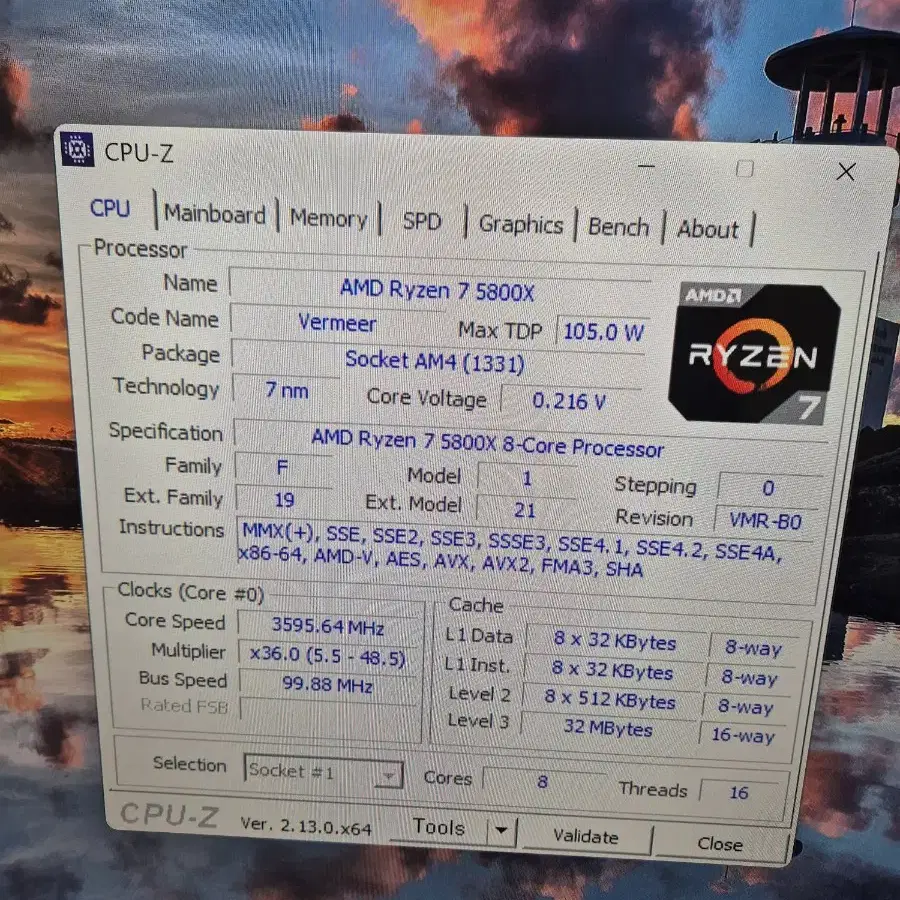 라이젠7 5800x, rtx3070, 컴퓨터본체