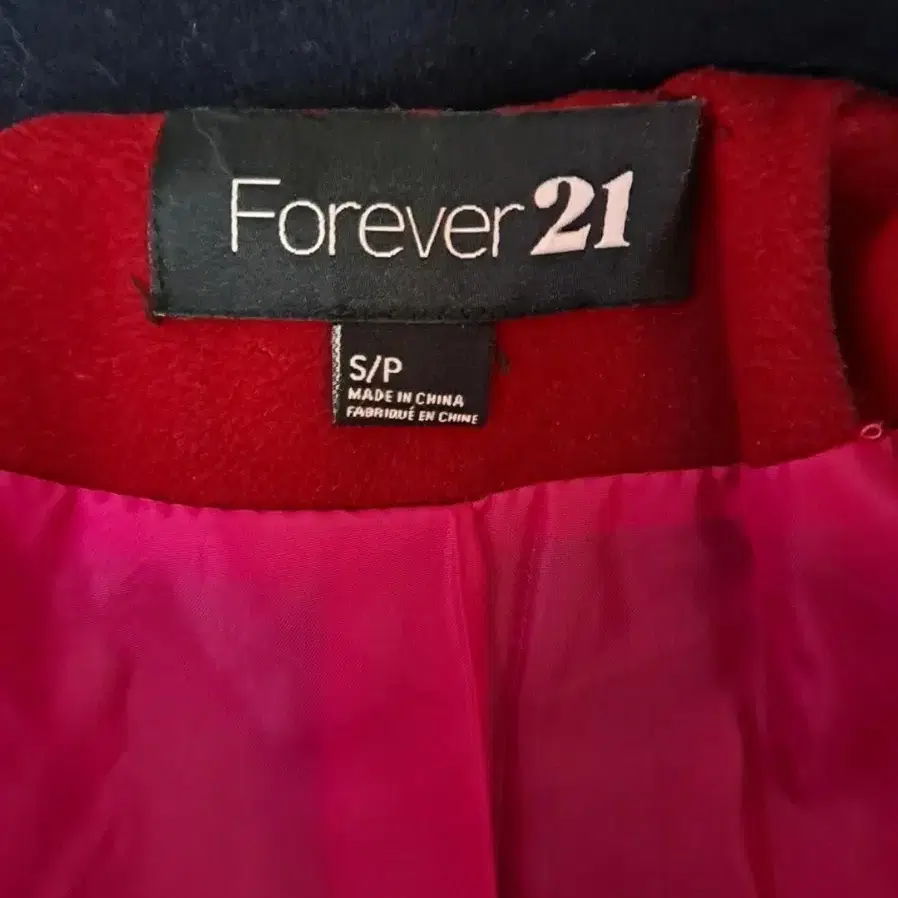 Forever21 하프 코트