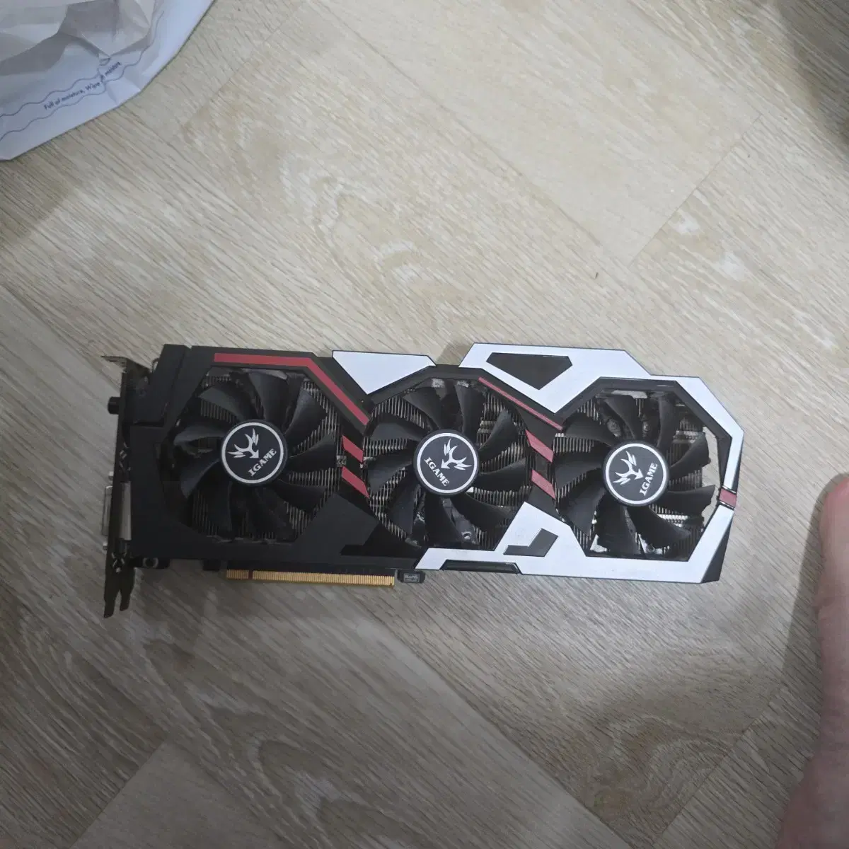 gtx 1080