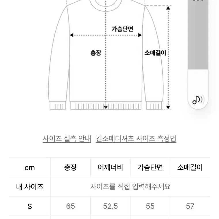 커버낫 하프 집업 M