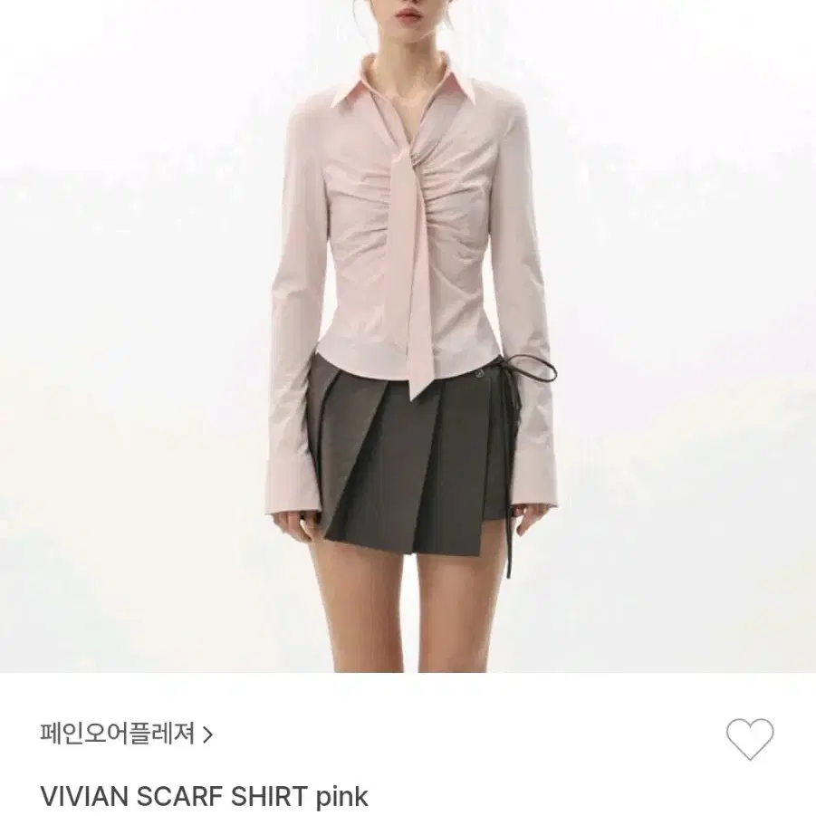페인오어플레져 비비안 셔츠 핑크