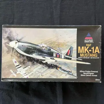 RAF MK-1A MUSTANG 1/48 스케일 키트
