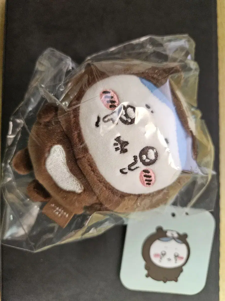 치이카와 말레이곰 하치와레