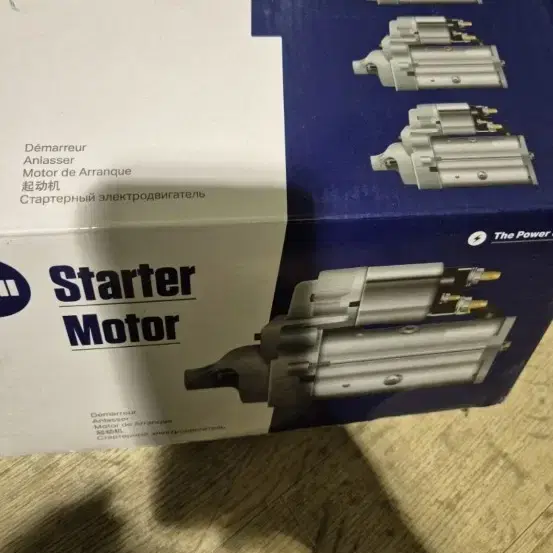 starter motor