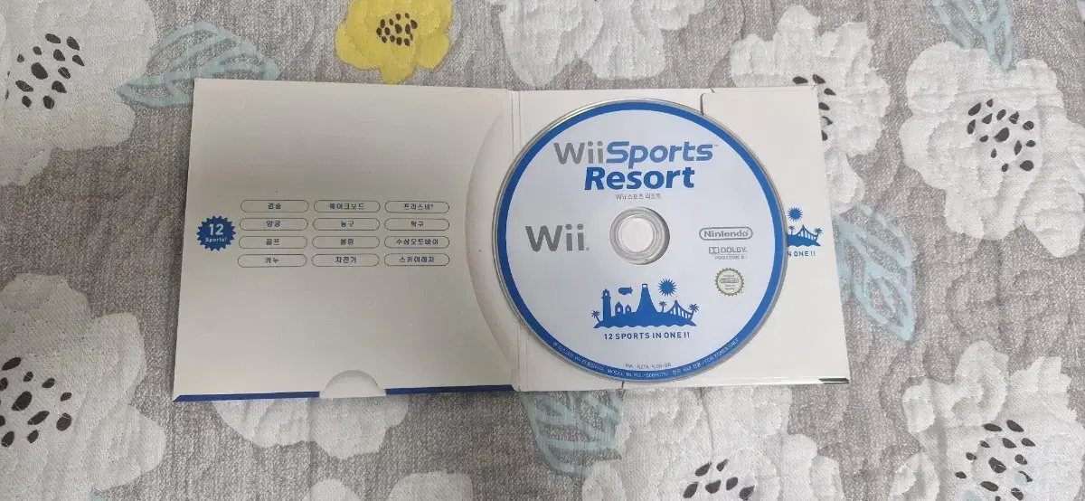 닌텐도 Wii 스포츠 리조트 게임 CD 판매합니다!