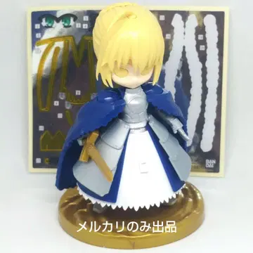 쫀득쫀득 세이버 알트리아 - 펜 드래곤