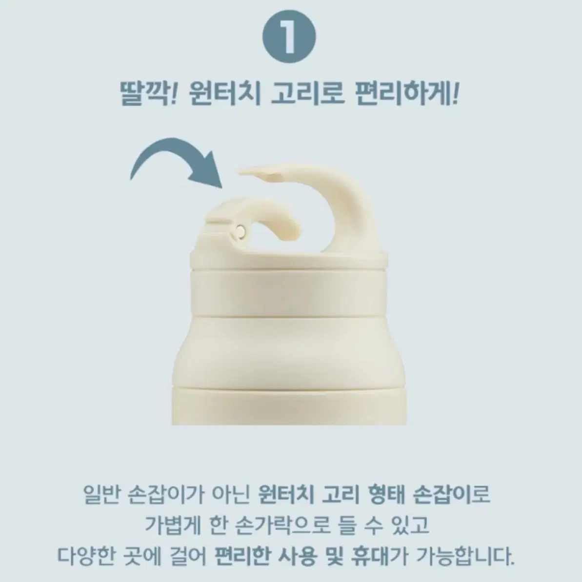 새상품 스테이24 2중 밀폐마개 앤드링 대용량 텀블러 600ml 보온보냉