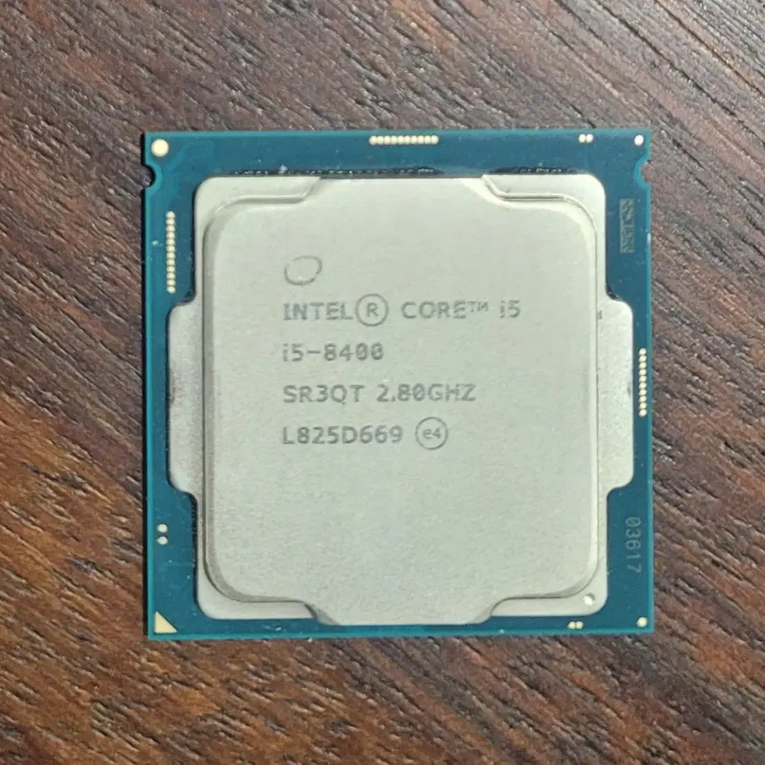 인텔 i5 8400 cpu 팔아요