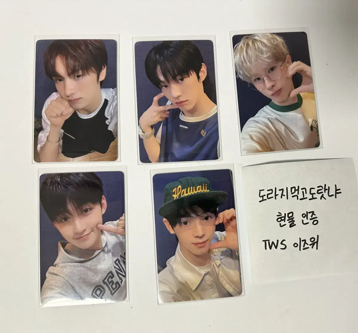 TWS yizhiyu photocard 썸머비트 unreleased photocard youngjae 도훈 kyungmin jihoon 한진