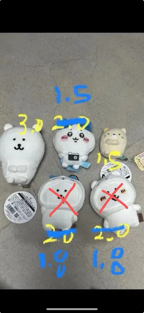 치이카와,농담곰,산엑스 인형 판매해요