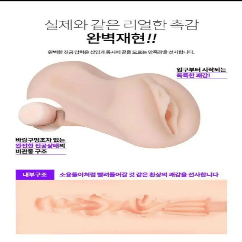 남성_코스프레피규어VR메타컴퓨터게이밍닌텐도피코234퀘스트플스플레이스테이션