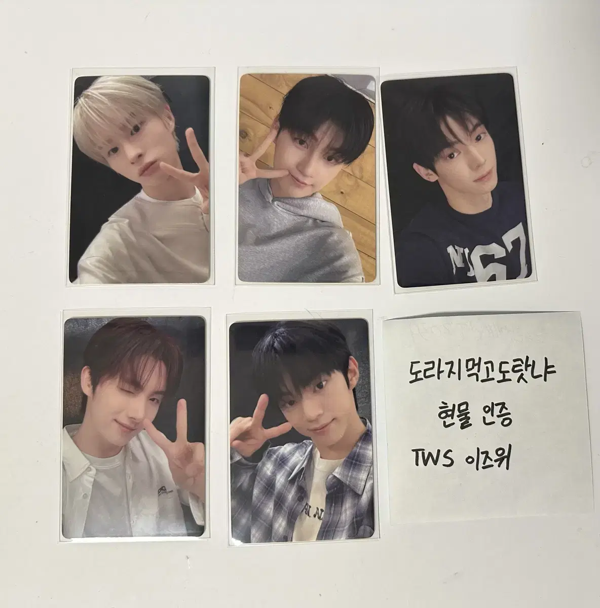 TWS yizhiyu photocard kyungmin jihoon Han Jin Do Hoon youngjae Summer Beat Unreleased photocard