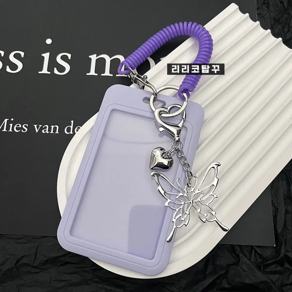 [추석특가] 실버도금나비키링하드케이스탑로더포카홀더 엔시티투바투아이브라이즈