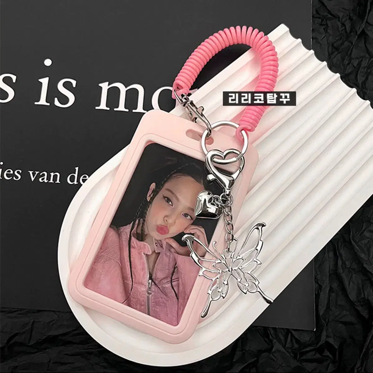 [추석특가] 실버도금나비키링하드케이스탑로더포카홀더 엔시티투바투아이브라이즈