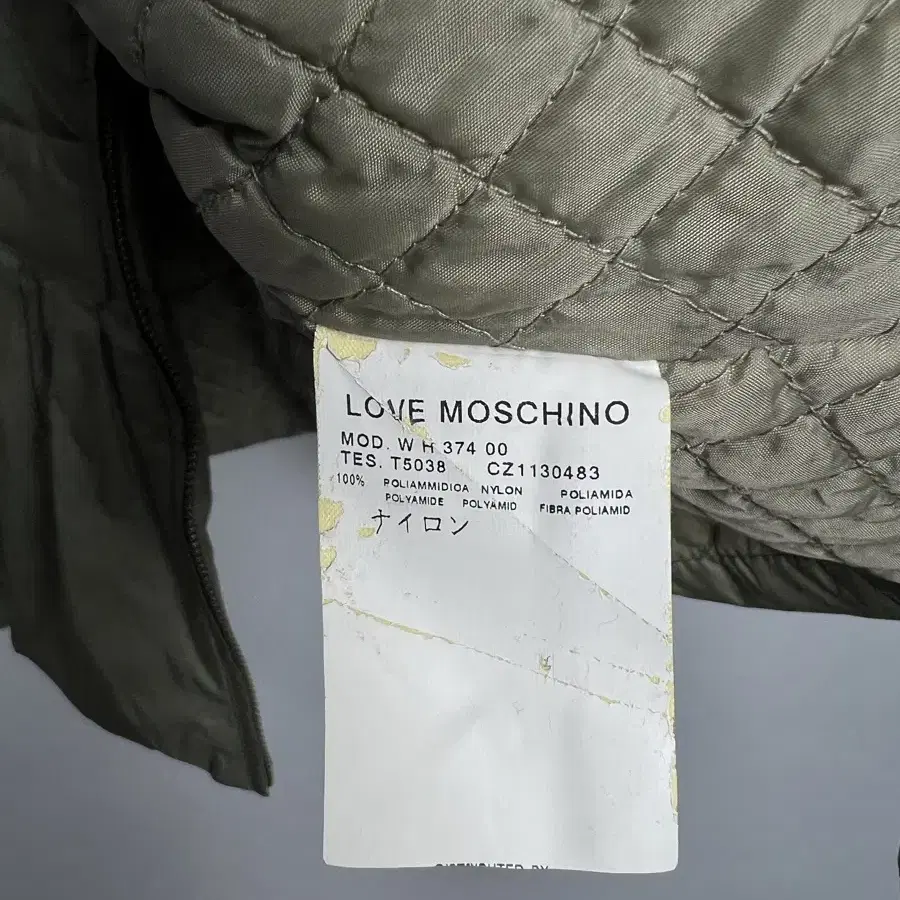 LOVE MOSCHINO 후드 집업 자켓