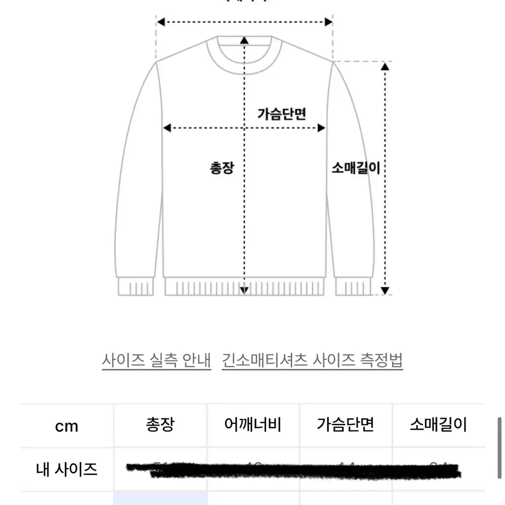 키르시 스트라이프 후드집업