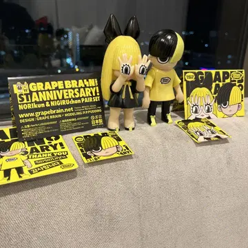 GRAPE BRAIN 1주년 기념 니기루짱 노리쿤 세트
