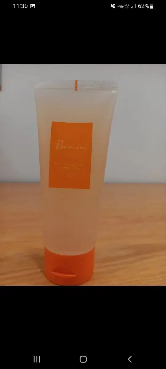 룸인 포어 세라좀 플러스 랩핑팩 150ml