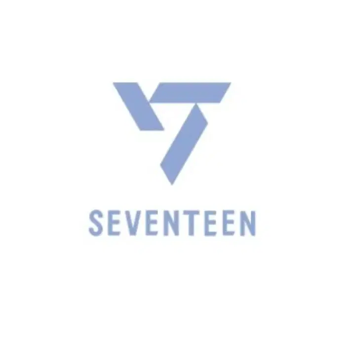 세븐틴