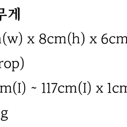 파인드 카푸어 마티백 12 터콰이즈