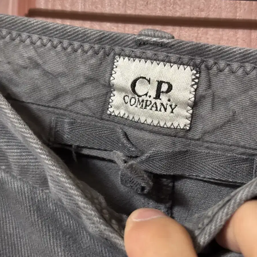 vintage cp company pants 43cm