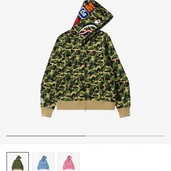 베이프 샤크 후드 녹계 새상품(BAPE ABC Shark hoodie)