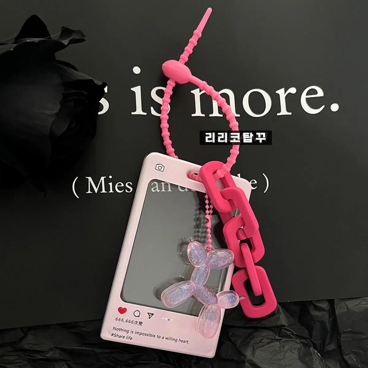 [추석특가] 야광퍼피키링빅체인하드케이스탑로더포카홀더 투바투보넥도엔시티몬엑