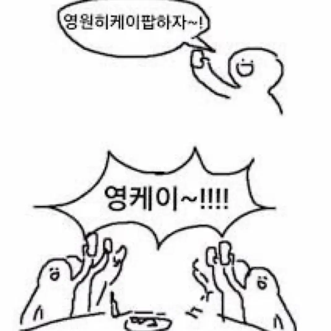 22 필끼 판매해요