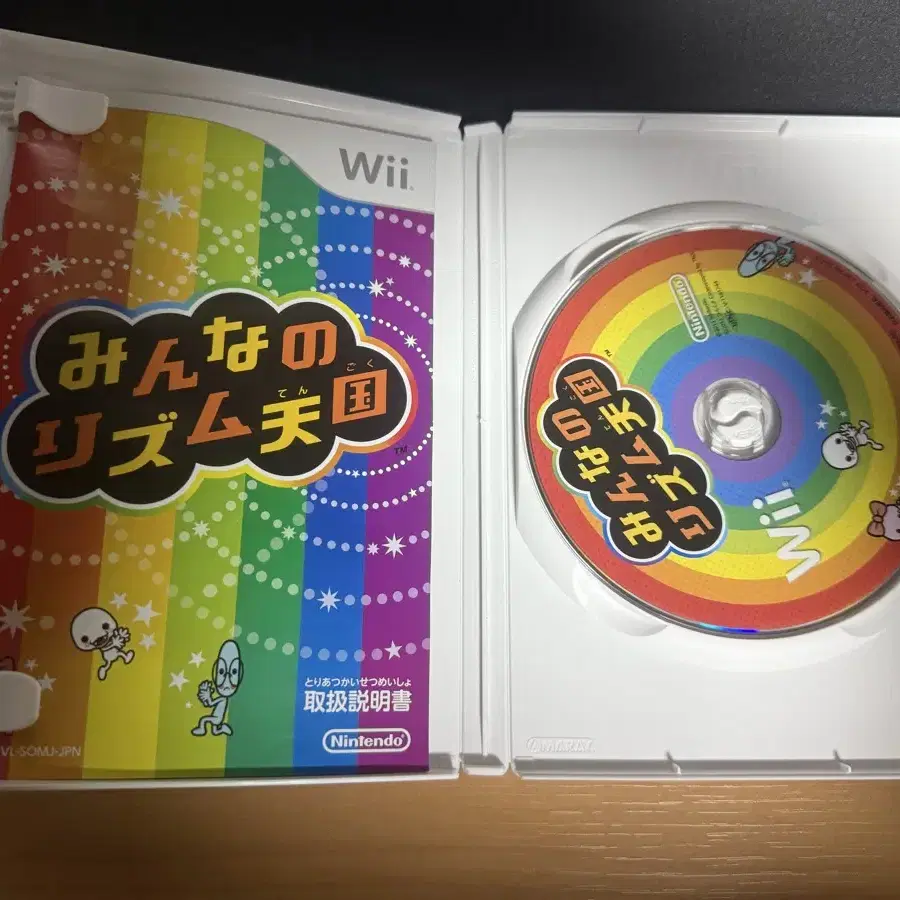 리듬천국 wii