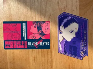 HUNTERxHUNTER 오리지널 컷 카드 클로로 2개 세트