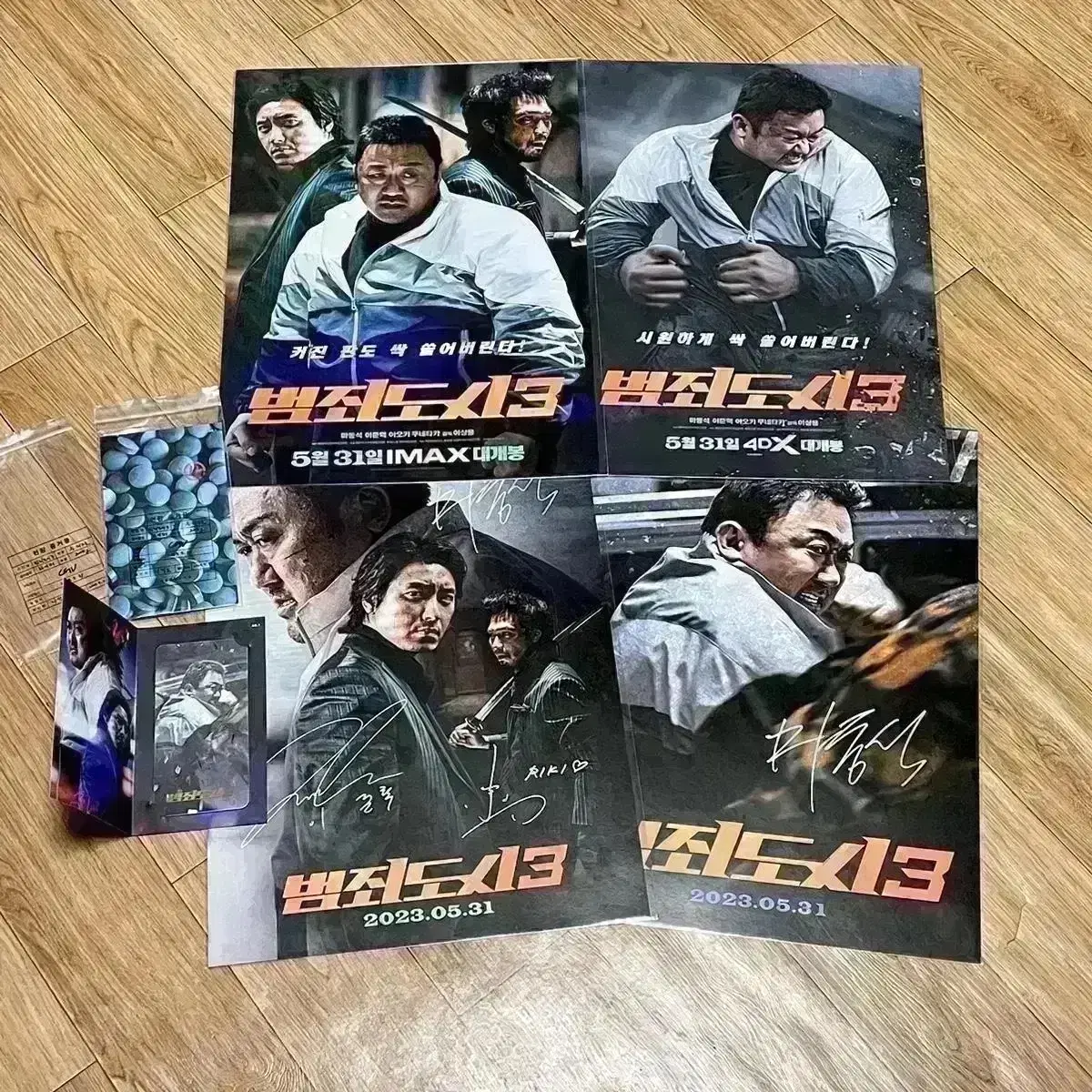 범죄도시4 포스터 4DX 천만의말씀싸인3주차마석도 아트카드필름마크 특전