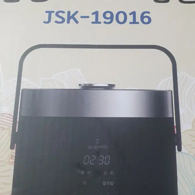 ALENTO JSK-19016 알렌토 밥솥 전기 밥솥