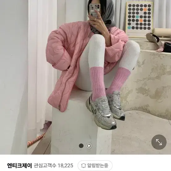 엔티크제이 제작 퀄팅 점퍼 핑크