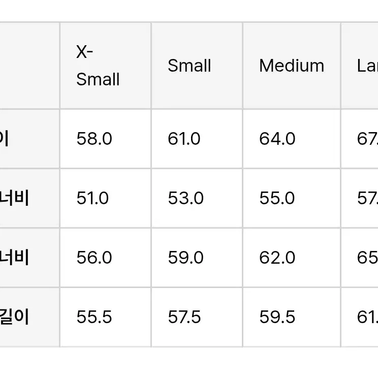 (L)카키스 하프집 풀오버 맨투맨 세이지